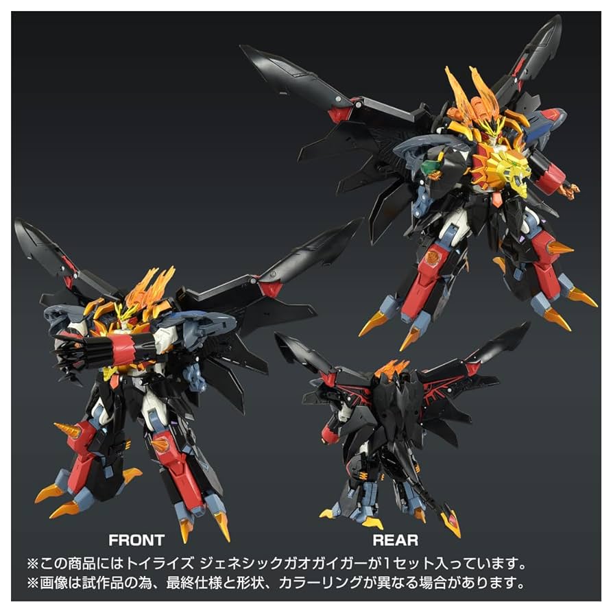 新品トイライズ ジェネシックガオガイガー T-SPARK Amazon.co.jp: T-SPARK TOYRISE トイライズ ジェネシック